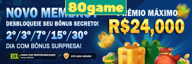Rebate
